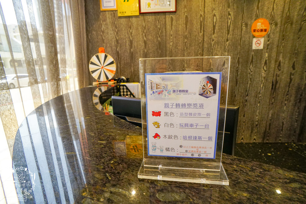 台中汽車旅館[水雲端旗艦概念旅館]精緻宵夜/豐盛自助早餐/親子遊樂區/健身房