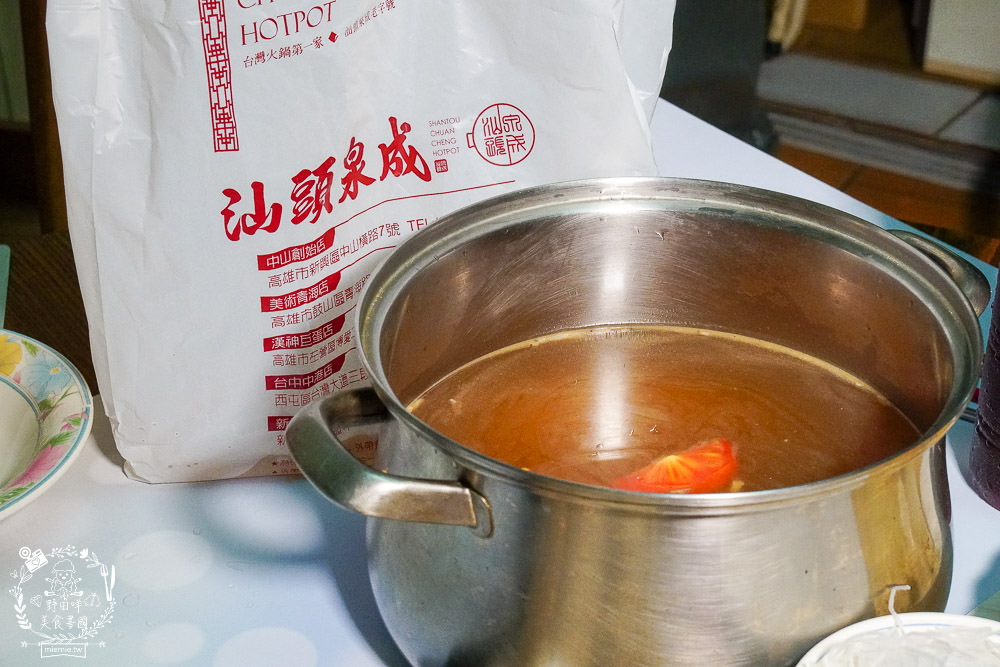 汕頭泉成沙茶火鍋(中山總店)火鍋類外帶全面5折!加價頂級帶骨牛小排升級成火烤兩吃! - 第19張圖 汕頭泉成沙茶火鍋(中山總店)火鍋類外帶全面5折!加價頂級帶骨牛小排升級成火烤兩吃!