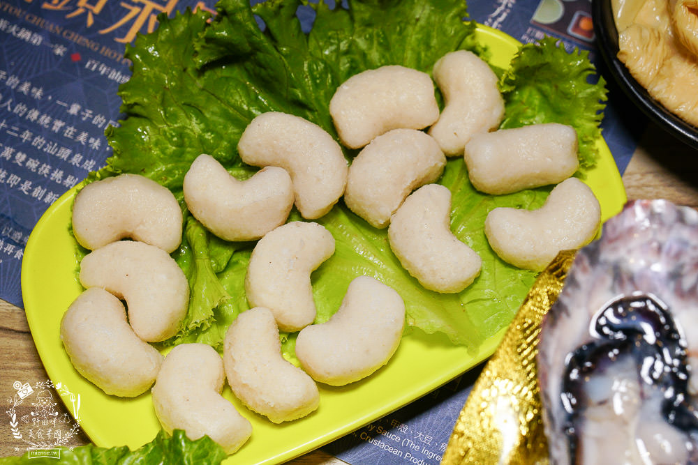 高雄汕頭泉成沙茶潮鍋(青海店)傳承一甲子的美味!推出強大壽喜肉燥飯+牛丼自助吧爽爽吃到飽 - 第68張圖 高雄汕頭泉成沙茶潮鍋(青海店)傳承一甲子的美味!推出強大壽喜肉燥飯+牛丼自助吧爽爽吃到飽
