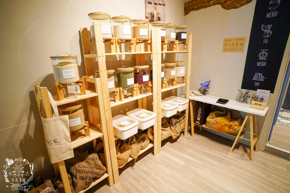 高雄[沒有包裝咖啡廳輕食料理]新崛江熱門IG打卡網美店!鬆軟司康香甜美味