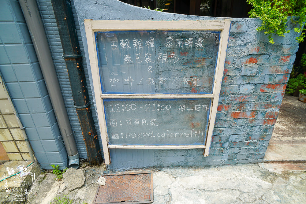 高雄[沒有包裝咖啡廳輕食料理]新崛江熱門IG打卡網美店!鬆軟司康香甜美味