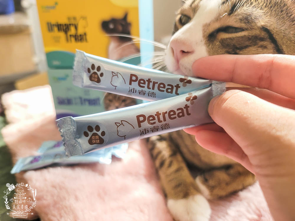 貓咪保健品推薦[沛睿德寵護皮膚保健+泌尿道保健品]Cinteral®專利微胜肽提升吸收力!添加鮮美深海魚粉適口性超好！