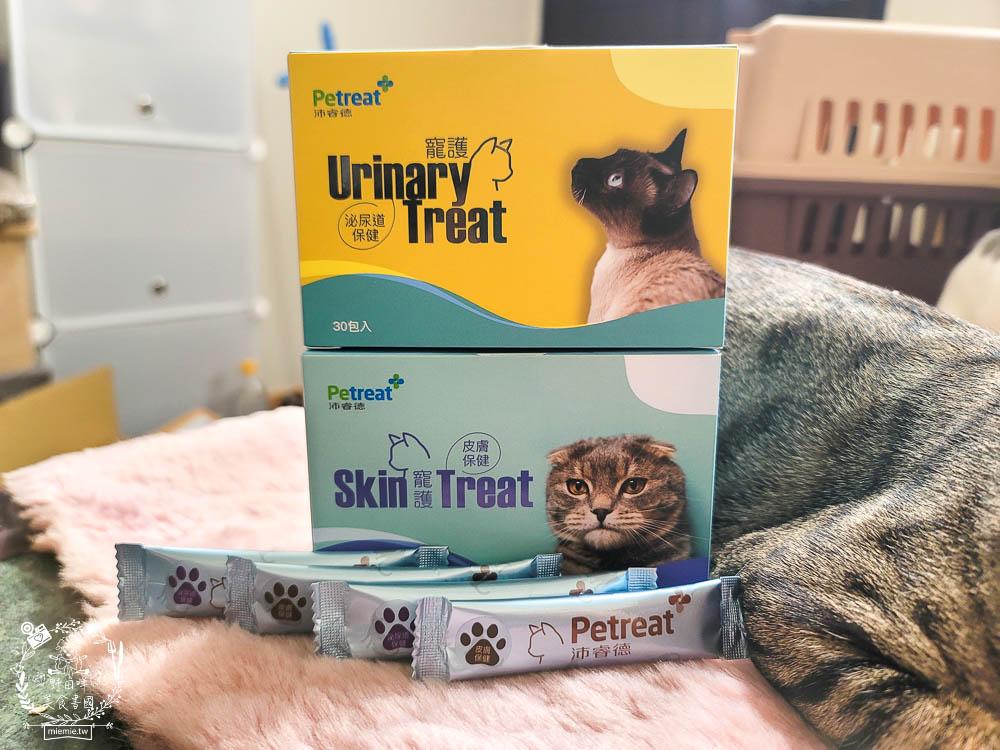 貓咪保健品推薦[沛睿德寵護皮膚保健+泌尿道保健品]Cinteral®專利微胜肽提升吸收力!添加鮮美深海魚粉適口性超好！