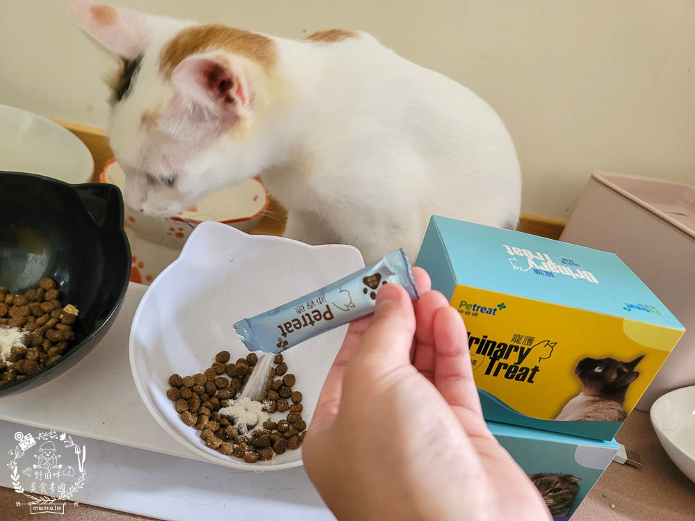 貓咪保健品推薦[沛睿德寵護皮膚保健+泌尿道保健品]Cinteral®專利微胜肽提升吸收力!添加鮮美深海魚粉適口性超好！