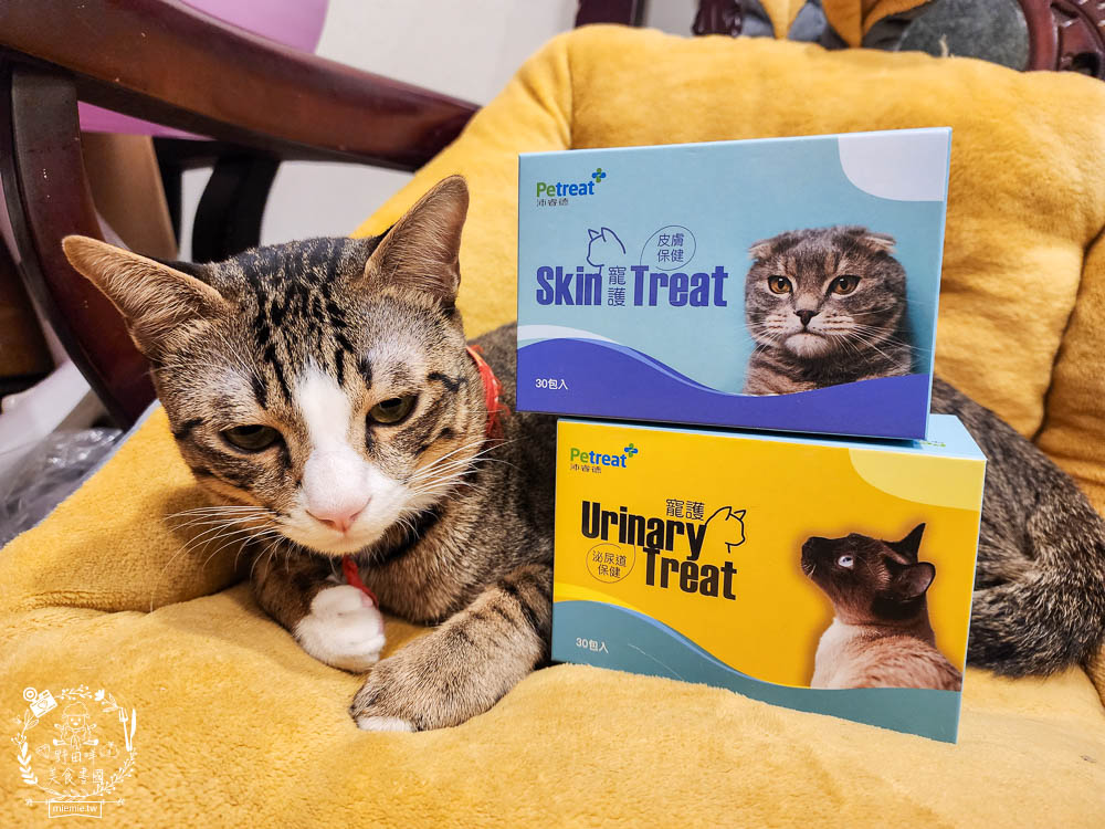 貓咪保健品推薦[沛睿德寵護皮膚保健+泌尿道保健品]Cinteral®專利微胜肽提升吸收力!添加鮮美深海魚粉適口性超好！