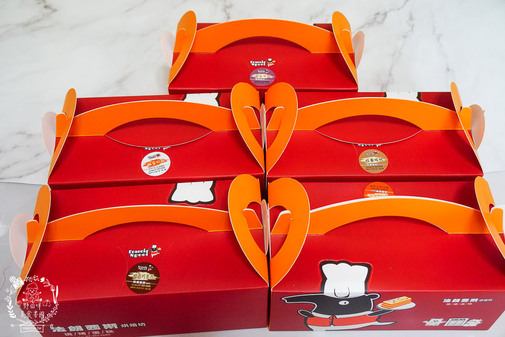 高雄法朗西斯古早味蛋糕搬家囉!早上8點人氣口味立即完售?一定要打電話預定!