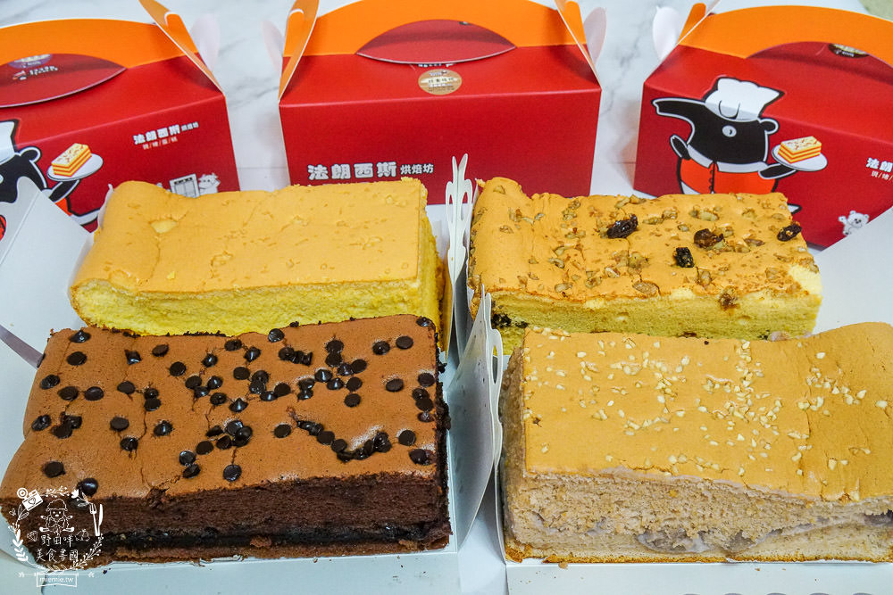 高雄法朗西斯古早味蛋糕搬家囉!早上8點人氣口味立即完售?一定要打電話預定!