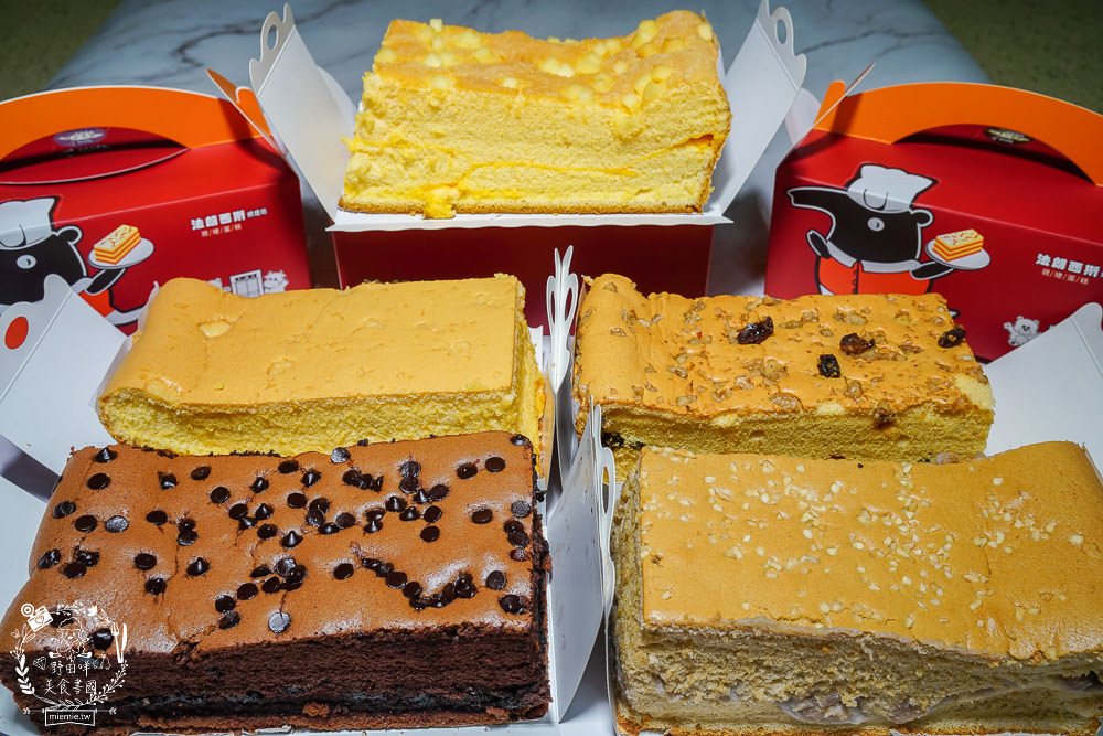 高雄法朗西斯古早味蛋糕搬家囉!早上8點人氣口味立即完售?一定要打電話預定!