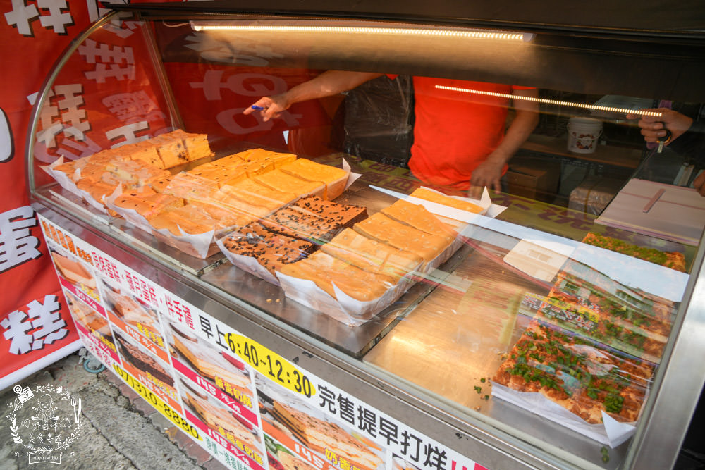 高雄[法朗西斯古早味蛋糕]隱藏在金獅湖市場每天只賣四小時的高CP值古早味蛋糕!