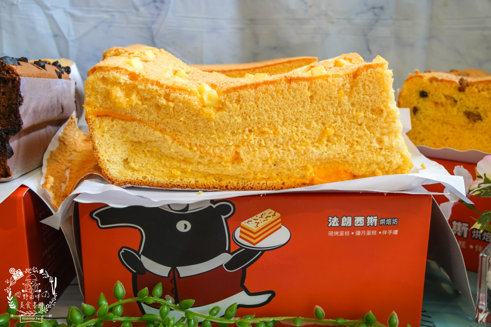 高雄[法朗西斯古早味蛋糕]隱藏在金獅湖市場每天只賣四小時的高CP值古早味蛋糕!