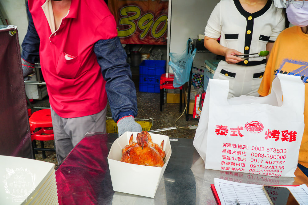 高雄烤雞推薦[泰式瘋烤雞大寮店]連平日都人潮滿滿的高CP值烤雞?銷魂泰式醬酸辣超開胃!