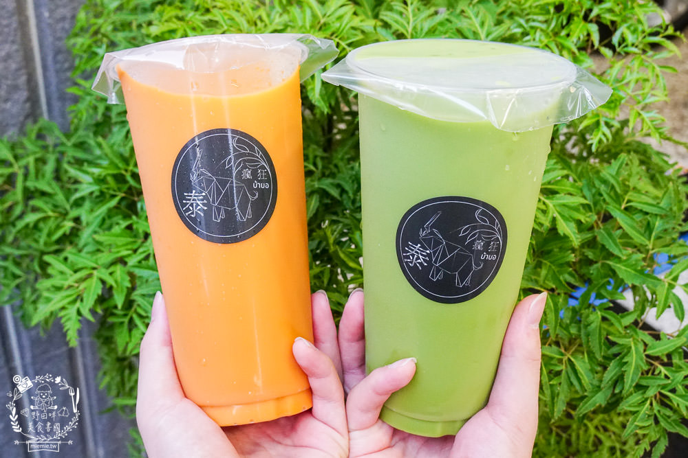 高雄[泰瘋狂手沖泰飲]居然有七種口味的超繽紛手標牌泰式奶茶?超夢幻蜂蜜檸檬蝶豆花星空漸層超好拍!