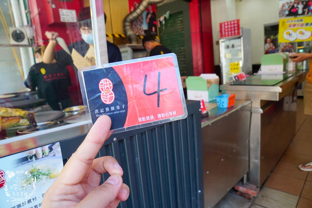 高雄[洪記煎餅果子]超人氣天津小吃!爆漿起司雙蛋必點!堪稱豐盛版的可麗餅?