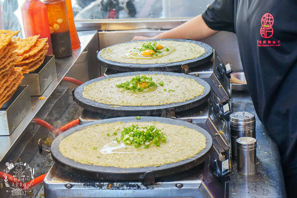 高雄[洪記煎餅果子]超人氣天津小吃!爆漿起司雙蛋必點!堪稱豐盛版的可麗餅?
