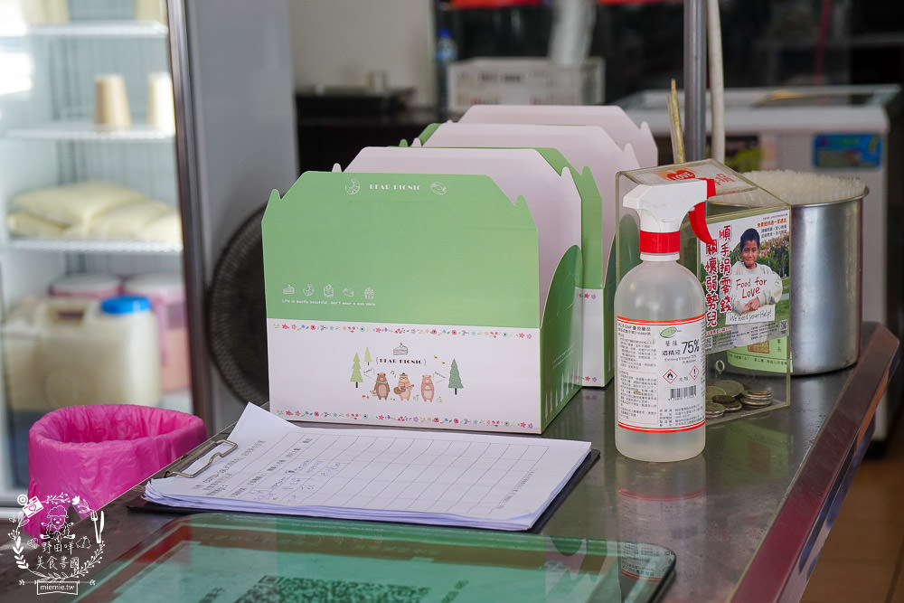 高雄[洪記煎餅果子]超人氣天津小吃!爆漿起司雙蛋必點!堪稱豐盛版的可麗餅?