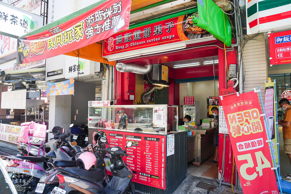 高雄[洪記煎餅果子]超人氣天津小吃!爆漿起司雙蛋必點!堪稱豐盛版的可麗餅?