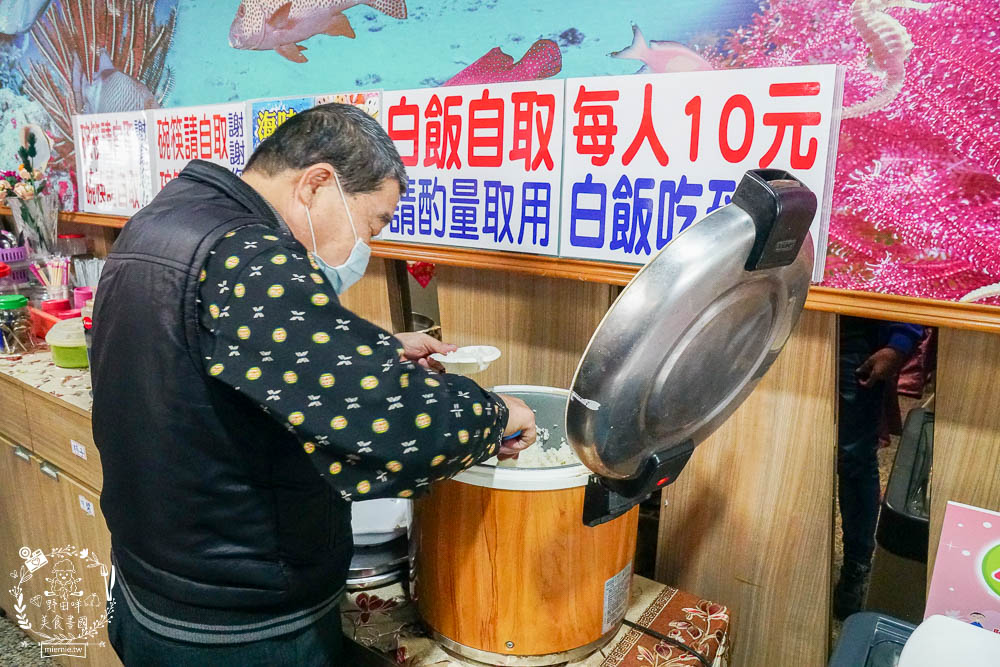 屏東[海味海鮮餐廳]後壁湖超人氣高CP值百元生魚片!合菜料理超澎湃且好停車!