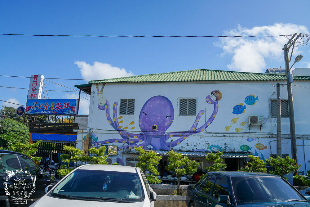 屏東[海味海鮮餐廳]後壁湖超人氣高CP值百元生魚片!合菜料理超澎湃且好停車!