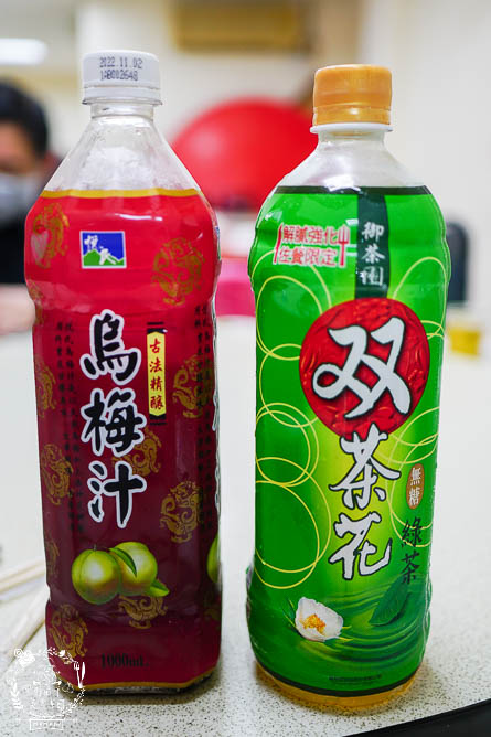 高雄[海旺澎湖海鮮]超多澎湖限定海鮮!無菜單海鮮料理讓人驚艷!超獨特冰花菜震撼味蕾!