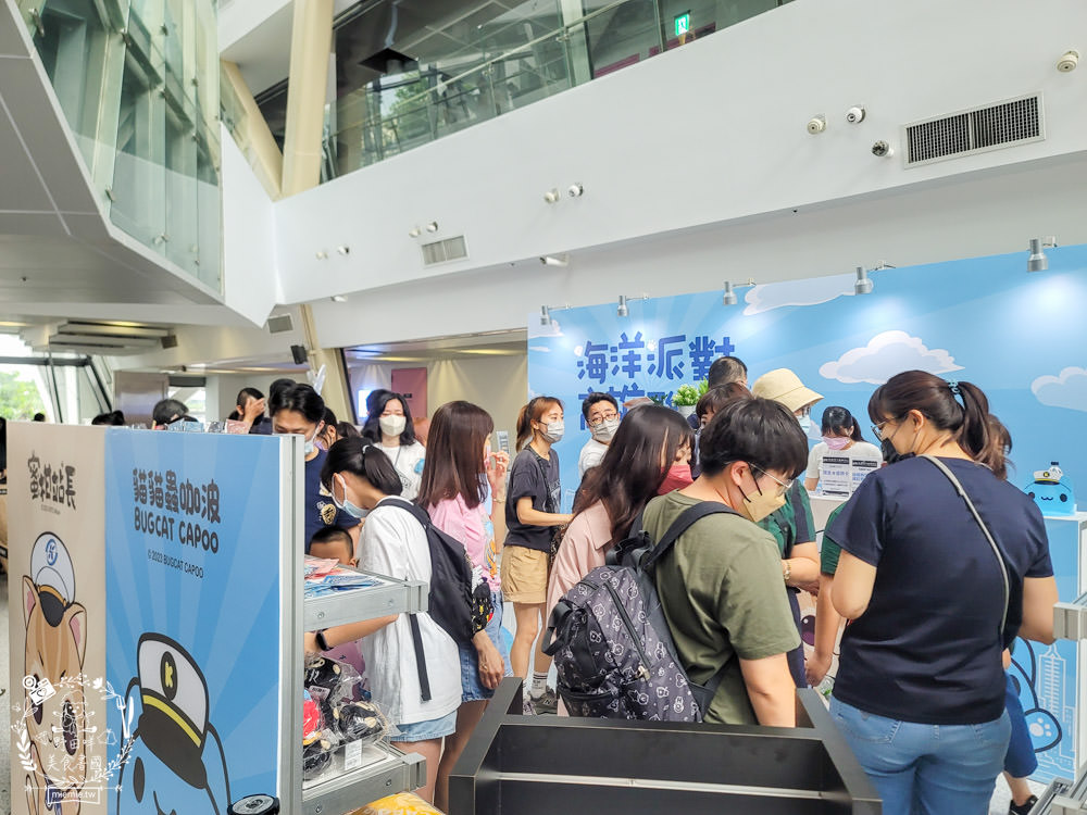 海灘派對•高雄聯萌|貓貓蟲咖波+胖鯊魚鯊西米+蜜柑站長超人氣IP出現高雄流行音樂中心!