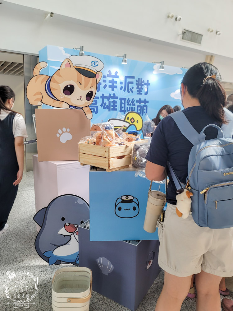 海灘派對•高雄聯萌|貓貓蟲咖波+胖鯊魚鯊西米+蜜柑站長超人氣IP出現高雄流行音樂中心!