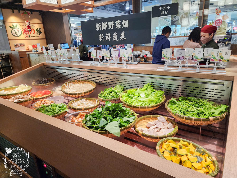 涮乃葉火鍋吃到飽|最低440元就能品嚐到彭湃自助吧!安格斯牛肉銷魂推薦!