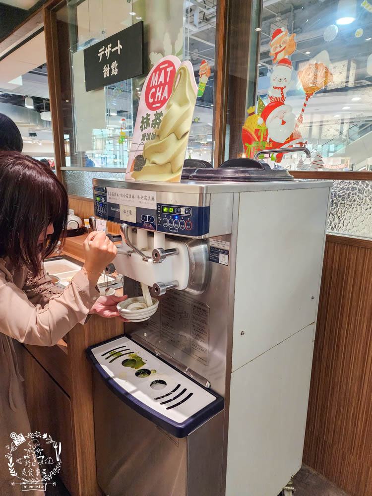 涮乃葉火鍋吃到飽|最低440元就能品嚐到彭湃自助吧!安格斯牛肉銷魂推薦!