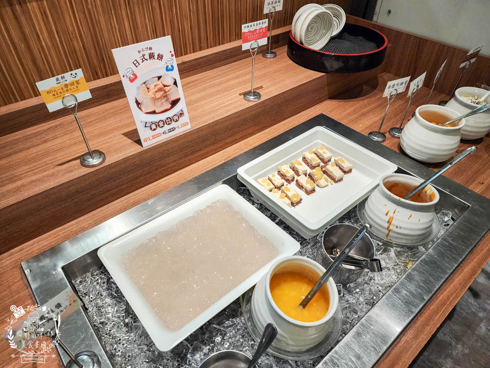 涮乃葉火鍋吃到飽|最低440元就能品嚐到彭湃自助吧!安格斯牛肉銷魂推薦!