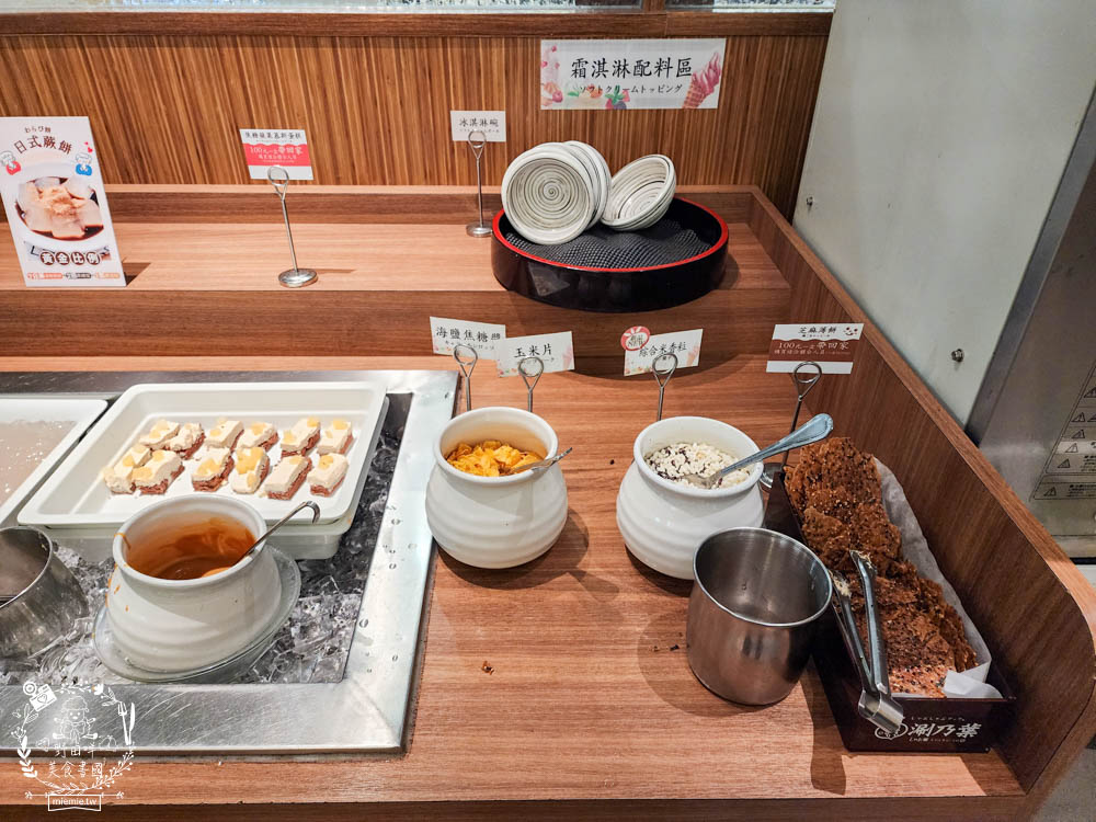 涮乃葉火鍋吃到飽|最低440元就能品嚐到彭湃自助吧!安格斯牛肉銷魂推薦!