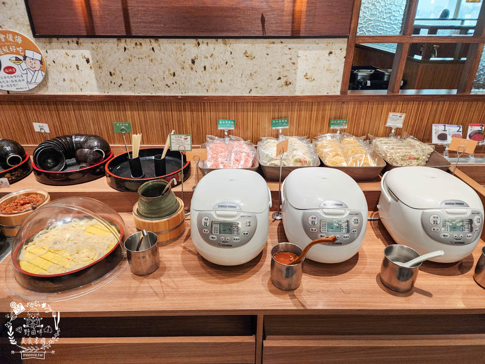 涮乃葉火鍋吃到飽|最低440元就能品嚐到彭湃自助吧!安格斯牛肉銷魂推薦!