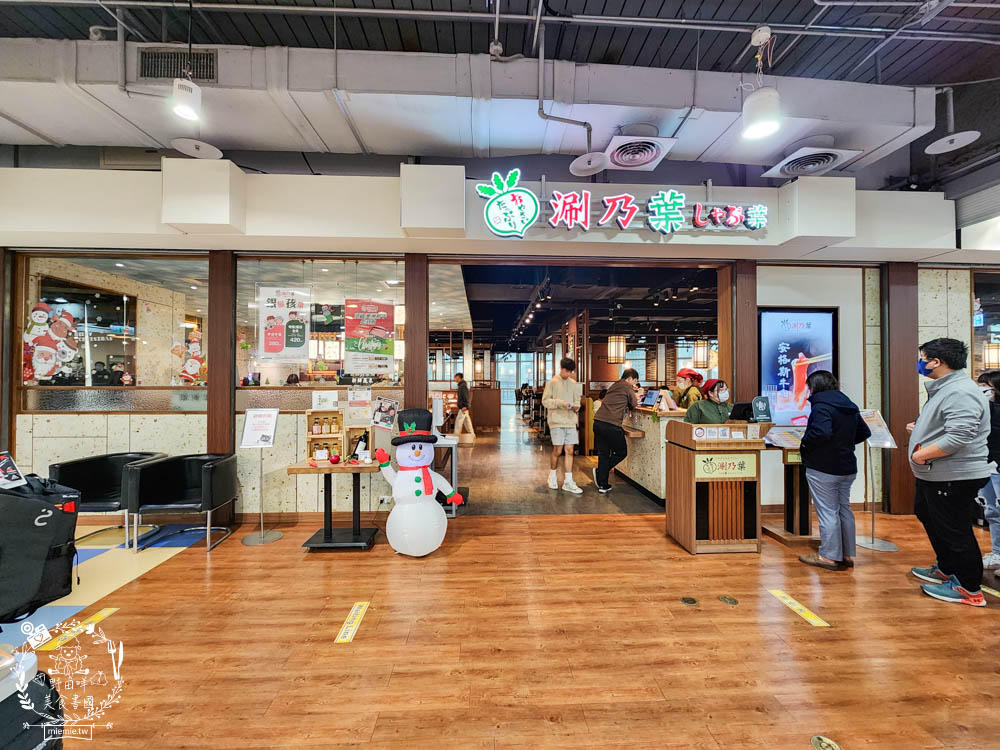 涮乃葉火鍋吃到飽|最低440元就能品嚐到彭湃自助吧!安格斯牛肉銷魂推薦!