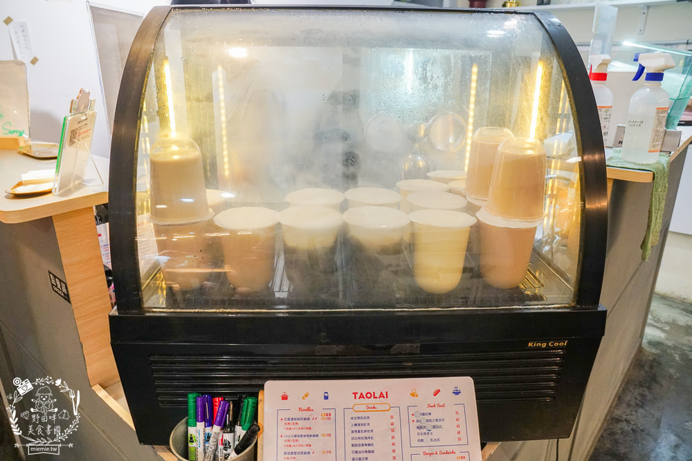高雄[淘來。淘呷 Taolai]鹽埕區超人氣日系文青風網美宵夜店!霸氣最強最推海鮮鍋燒熱門必點!