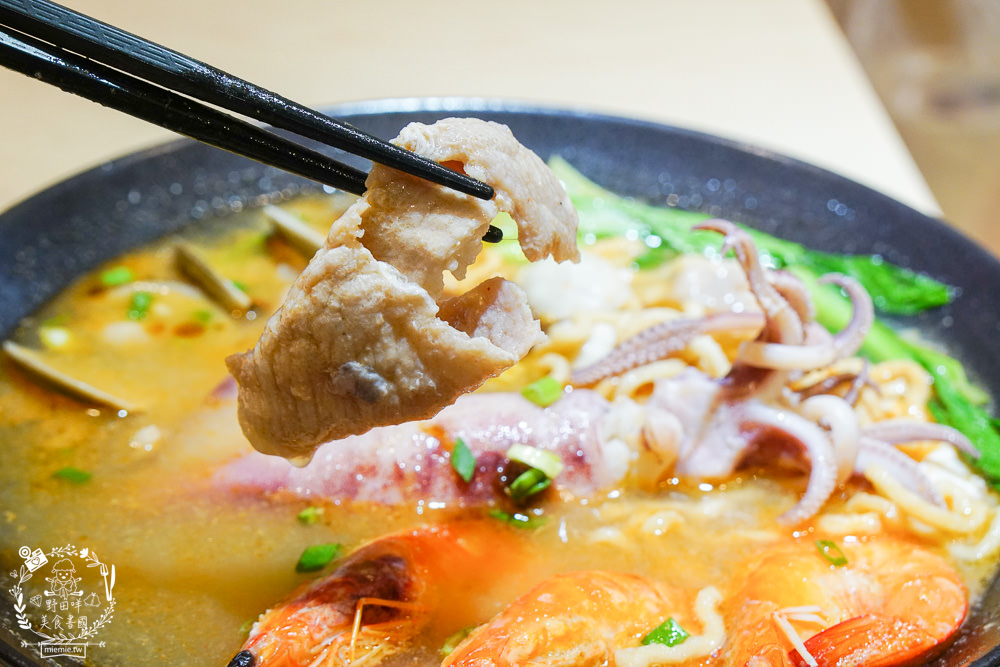 高雄[淘來。淘呷 Taolai]鹽埕區超人氣日系文青風網美宵夜店!霸氣最強最推海鮮鍋燒熱門必點!