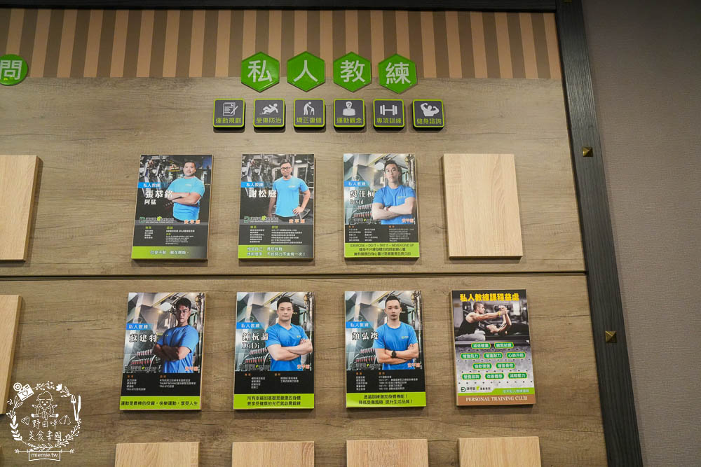 台南健身房推薦|深呼吸運動會館-安平旗艦館|教練一對一教你準確動作!超多運動器材全身都能鍛鍊？！