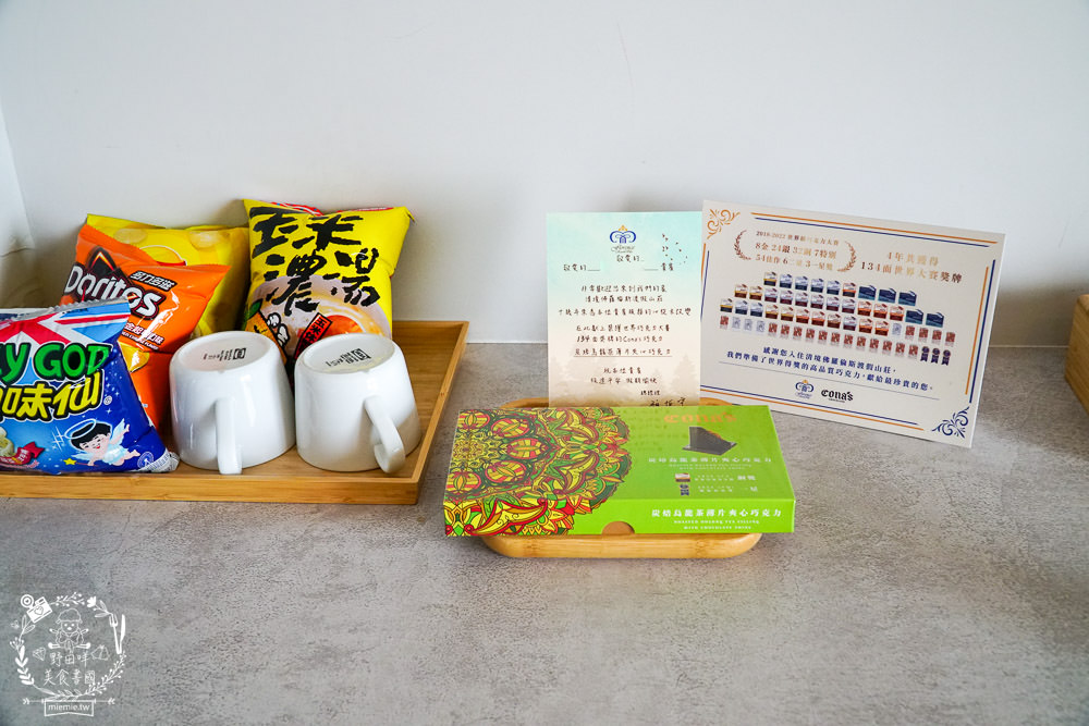 清境佛羅倫斯渡假山莊海拔1755公尺的山巒景觀住宿!一泊二食的精緻排餐與自助吧吃到飽! - 第22張圖 清境佛羅倫斯渡假山莊海拔1755公尺的山巒景觀住宿!一泊二食的精緻排餐與自助吧吃到飽!