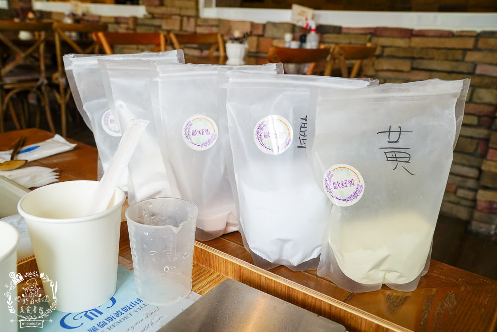 清境佛羅倫斯渡假山莊海拔1755公尺的山巒景觀住宿!一泊二食的精緻排餐與自助吧吃到飽! - 第58張圖 清境佛羅倫斯渡假山莊海拔1755公尺的山巒景觀住宿!一泊二食的精緻排餐與自助吧吃到飽!