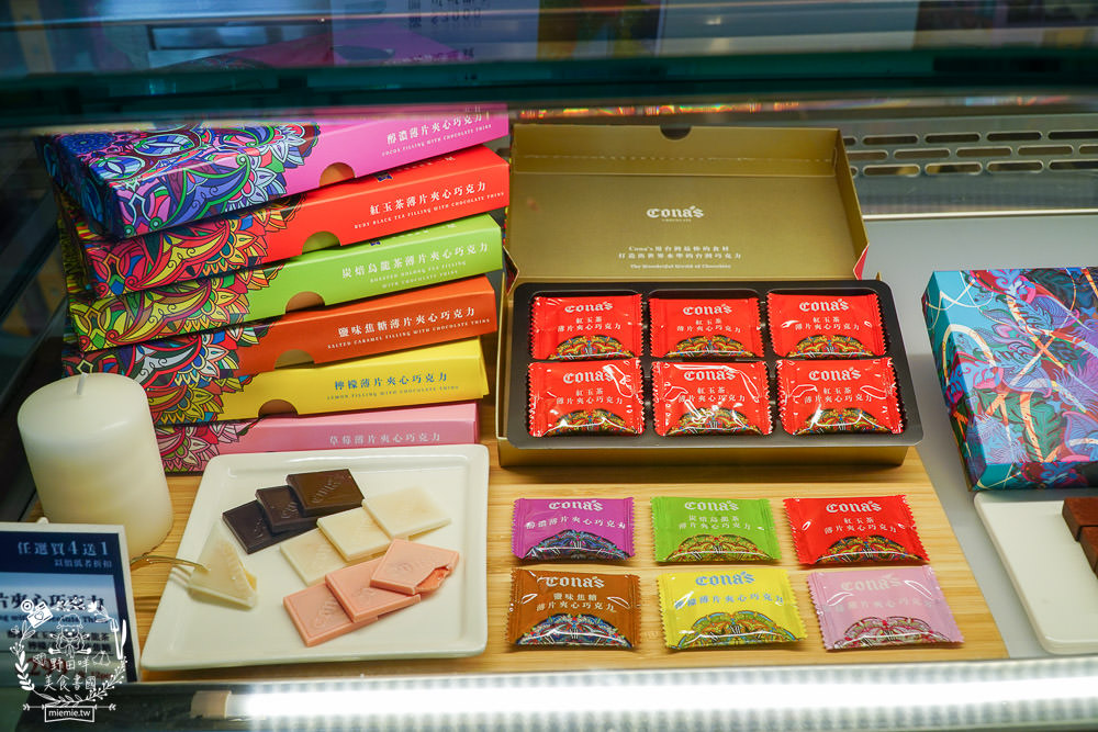 清境佛羅倫斯渡假山莊海拔1755公尺的山巒景觀住宿!一泊二食的精緻排餐與自助吧吃到飽! - 第36張圖 清境佛羅倫斯渡假山莊海拔1755公尺的山巒景觀住宿!一泊二食的精緻排餐與自助吧吃到飽!