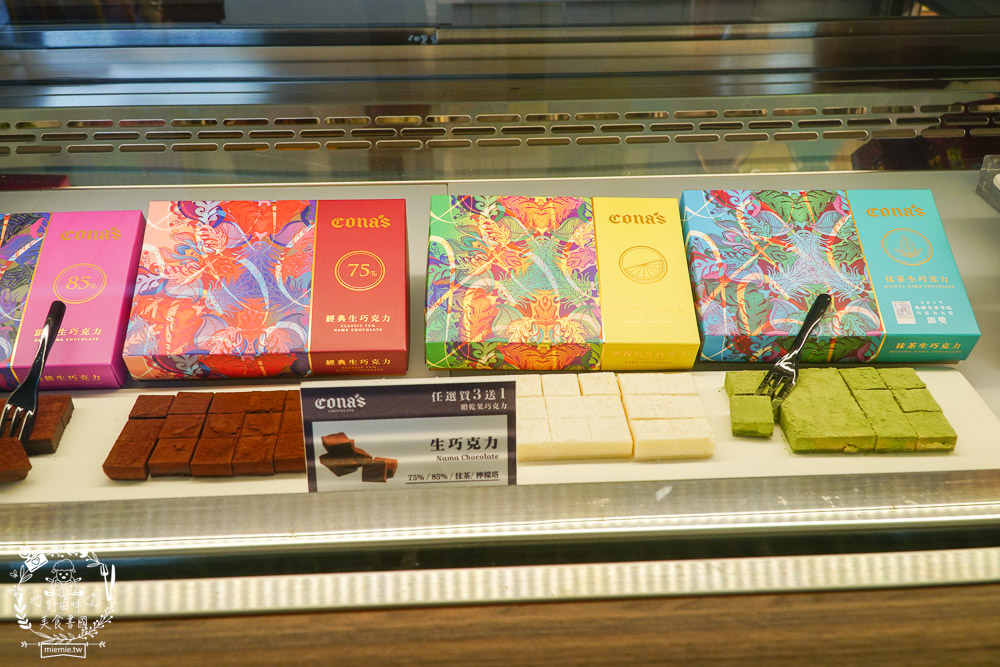 清境佛羅倫斯渡假山莊海拔1755公尺的山巒景觀住宿!一泊二食的精緻排餐與自助吧吃到飽! - 第37張圖 清境佛羅倫斯渡假山莊海拔1755公尺的山巒景觀住宿!一泊二食的精緻排餐與自助吧吃到飽!