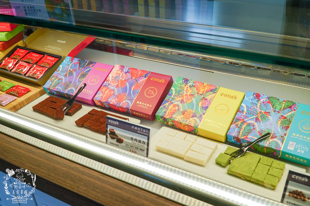 清境佛羅倫斯渡假山莊海拔1755公尺的山巒景觀住宿!一泊二食的精緻排餐與自助吧吃到飽! - 第39張圖 清境佛羅倫斯渡假山莊海拔1755公尺的山巒景觀住宿!一泊二食的精緻排餐與自助吧吃到飽!