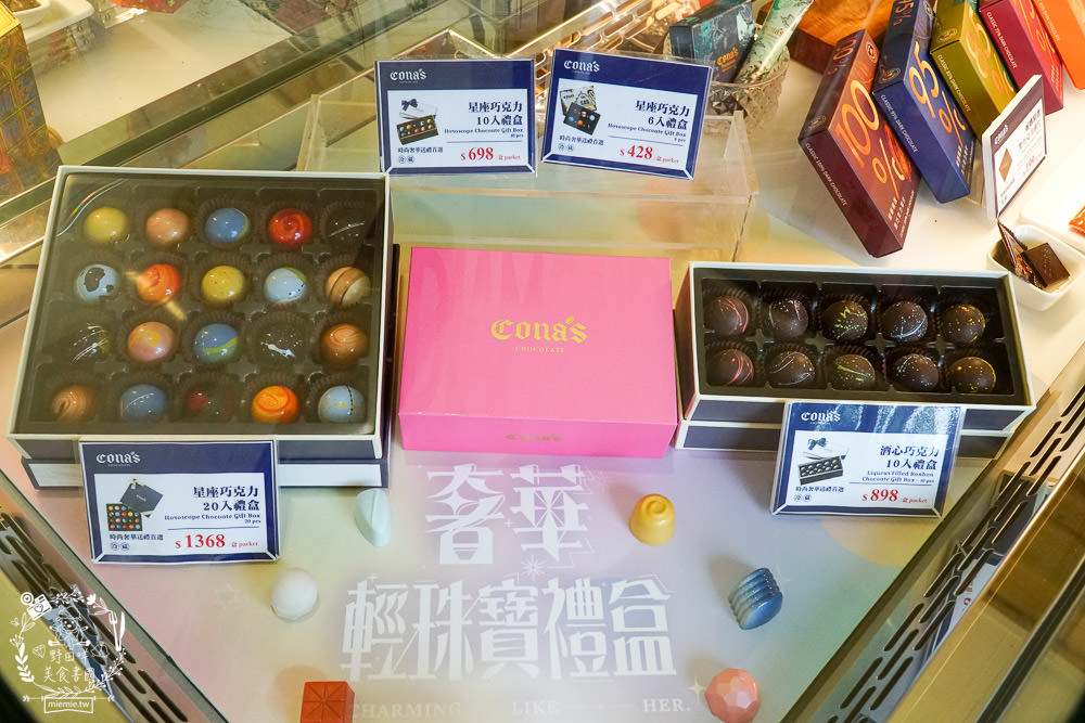 清境佛羅倫斯渡假山莊海拔1755公尺的山巒景觀住宿!一泊二食的精緻排餐與自助吧吃到飽! - 第40張圖 清境佛羅倫斯渡假山莊海拔1755公尺的山巒景觀住宿!一泊二食的精緻排餐與自助吧吃到飽!