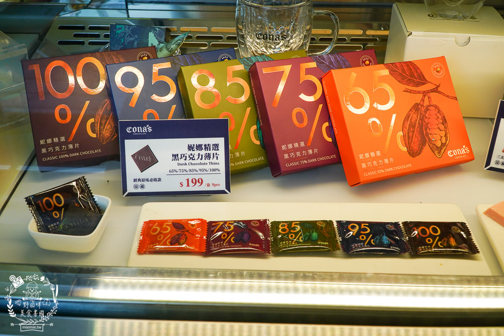 清境佛羅倫斯渡假山莊海拔1755公尺的山巒景觀住宿!一泊二食的精緻排餐與自助吧吃到飽! - 第41張圖 清境佛羅倫斯渡假山莊海拔1755公尺的山巒景觀住宿!一泊二食的精緻排餐與自助吧吃到飽!