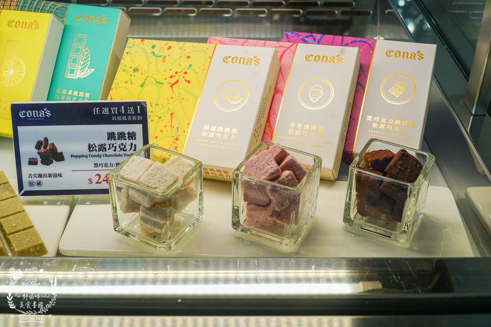 清境佛羅倫斯渡假山莊海拔1755公尺的山巒景觀住宿!一泊二食的精緻排餐與自助吧吃到飽! - 第42張圖 清境佛羅倫斯渡假山莊海拔1755公尺的山巒景觀住宿!一泊二食的精緻排餐與自助吧吃到飽!