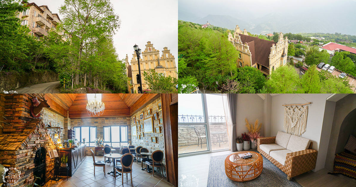 清境佛羅倫斯渡假山莊海拔1755公尺的山巒景觀住宿!一泊二食的精緻排餐與自助吧吃到飽! - 第1張圖 清境佛羅倫斯渡假山莊海拔1755公尺的山巒景觀住宿!一泊二食的精緻排餐與自助吧吃到飽!