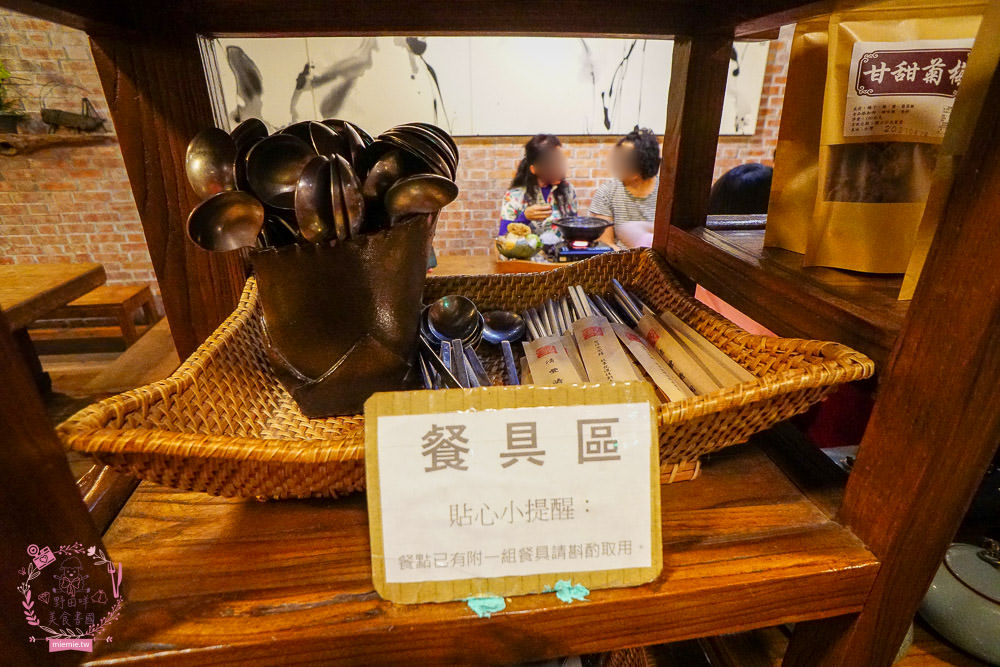 嘉義[清豐濤月景觀餐廳]真材實料火鍋+眺望絢麗夜景+舒適賞景泡腳