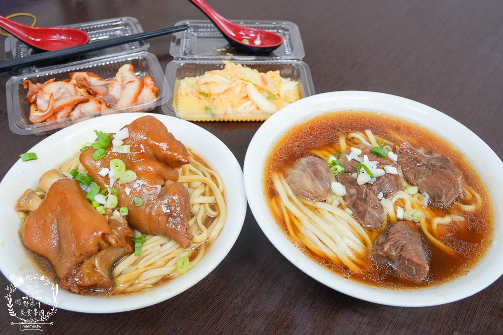 港園牛肉麵|高雄鹽埕飄香60多年的必吃牛肉麵!連平日彈嫩帶勁的豬腳都會提早完售?