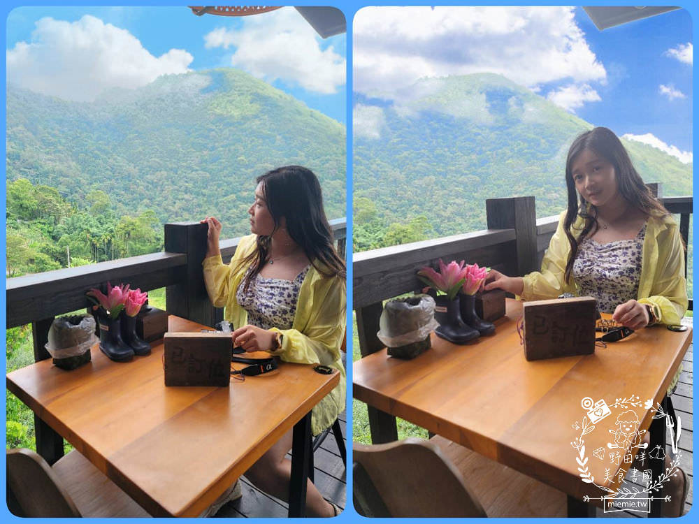 嘉義[游芭絲鄒宴餐廳]阿里山絕美夢幻的景觀餐廳!超有特色的原住民炭烤料理!熱門打卡網美餐廳