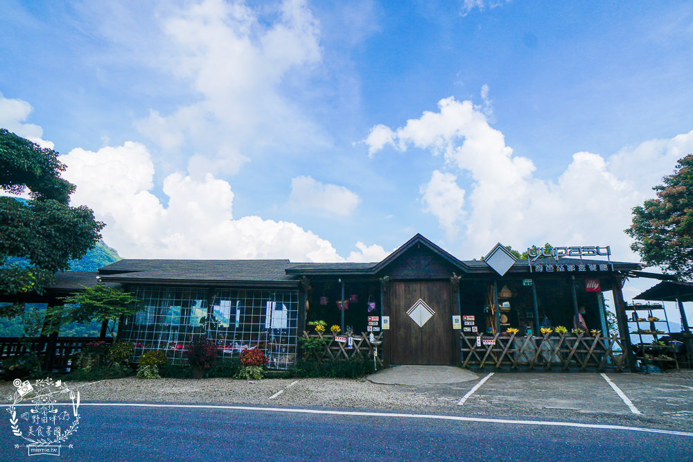 嘉義[游芭絲鄒宴餐廳]阿里山絕美夢幻的景觀餐廳!超有特色的原住民炭烤料理!熱門打卡網美餐廳