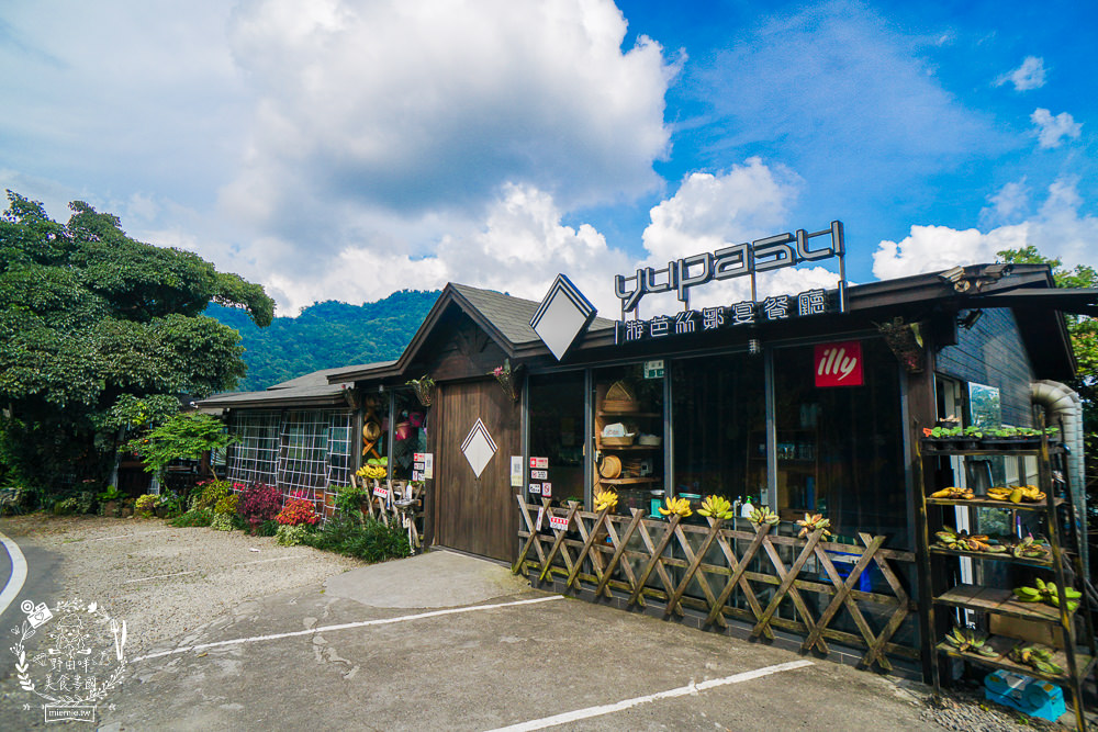 嘉義[游芭絲鄒宴餐廳]阿里山絕美夢幻的景觀餐廳!超有特色的原住民炭烤料理!熱門打卡網美餐廳