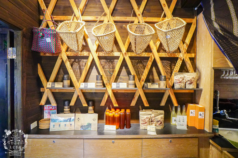 嘉義[游芭絲鄒宴餐廳]阿里山絕美夢幻的景觀餐廳!超有特色的原住民炭烤料理!熱門打卡網美餐廳