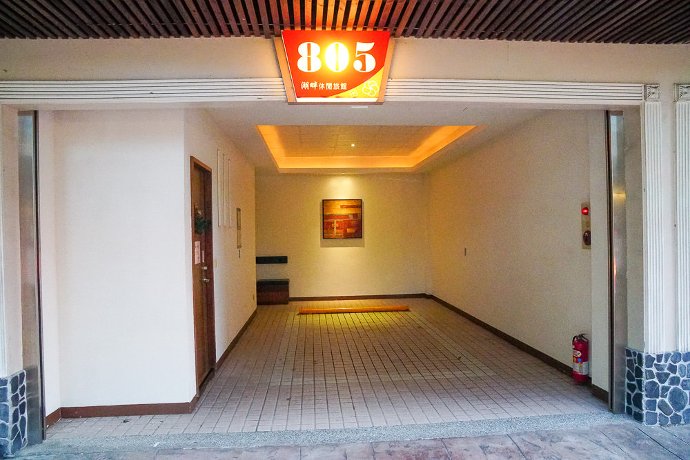 高雄汽車旅館推薦-湖畔不分平日假日休息3H-500~700 CP值高